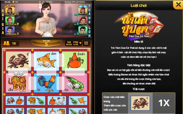 Bầu Cua Thái VN88 - Cách chơi và Bí Quyết Thắng Đậm Không Nên Bỏ Lỡ 7 Kinh nghiệm chơi Bầu Cua Cá Cọp thắng lớn